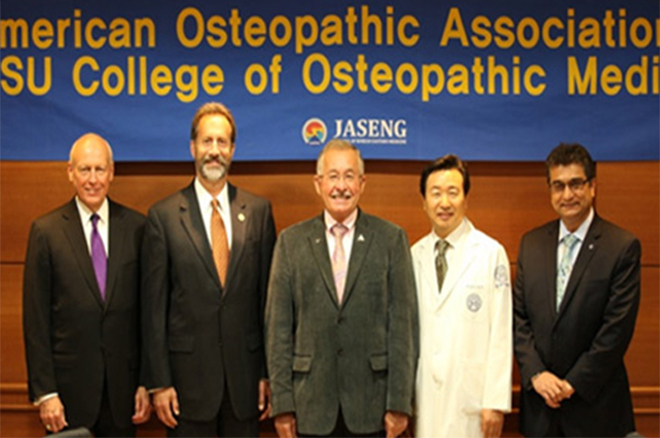 전미정골의학협회 회장단 및 미시건대 학장 일행 내방