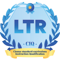 CIQ 체간흉곽부(LTR)